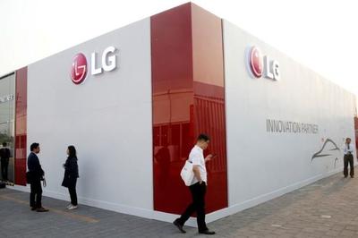 Logo baru LG ini dibuat untuk menjangkau lebih banyak konsumen di seluruh dunia, terutama anak-anak muda alias Generation Z.